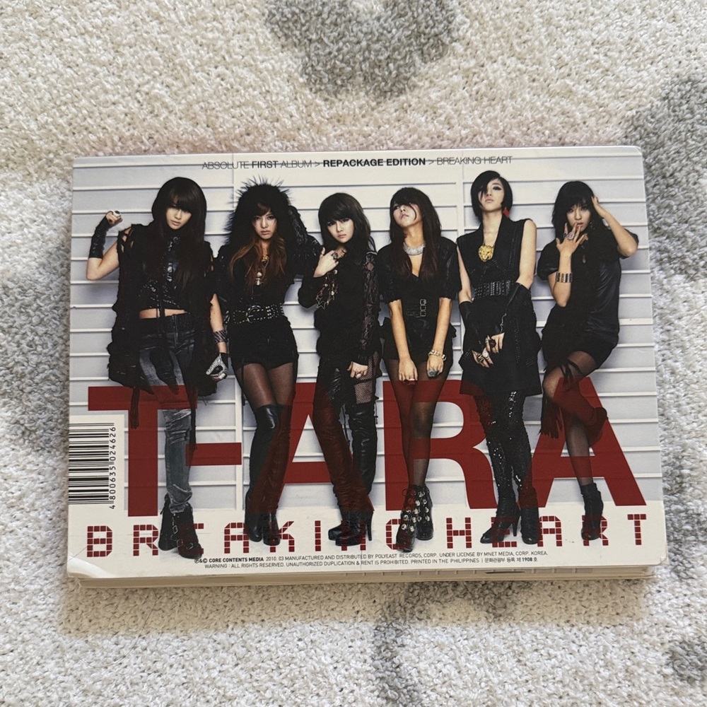 T-ARA Breaking Heart Kpop Album - Picture 2 of 5